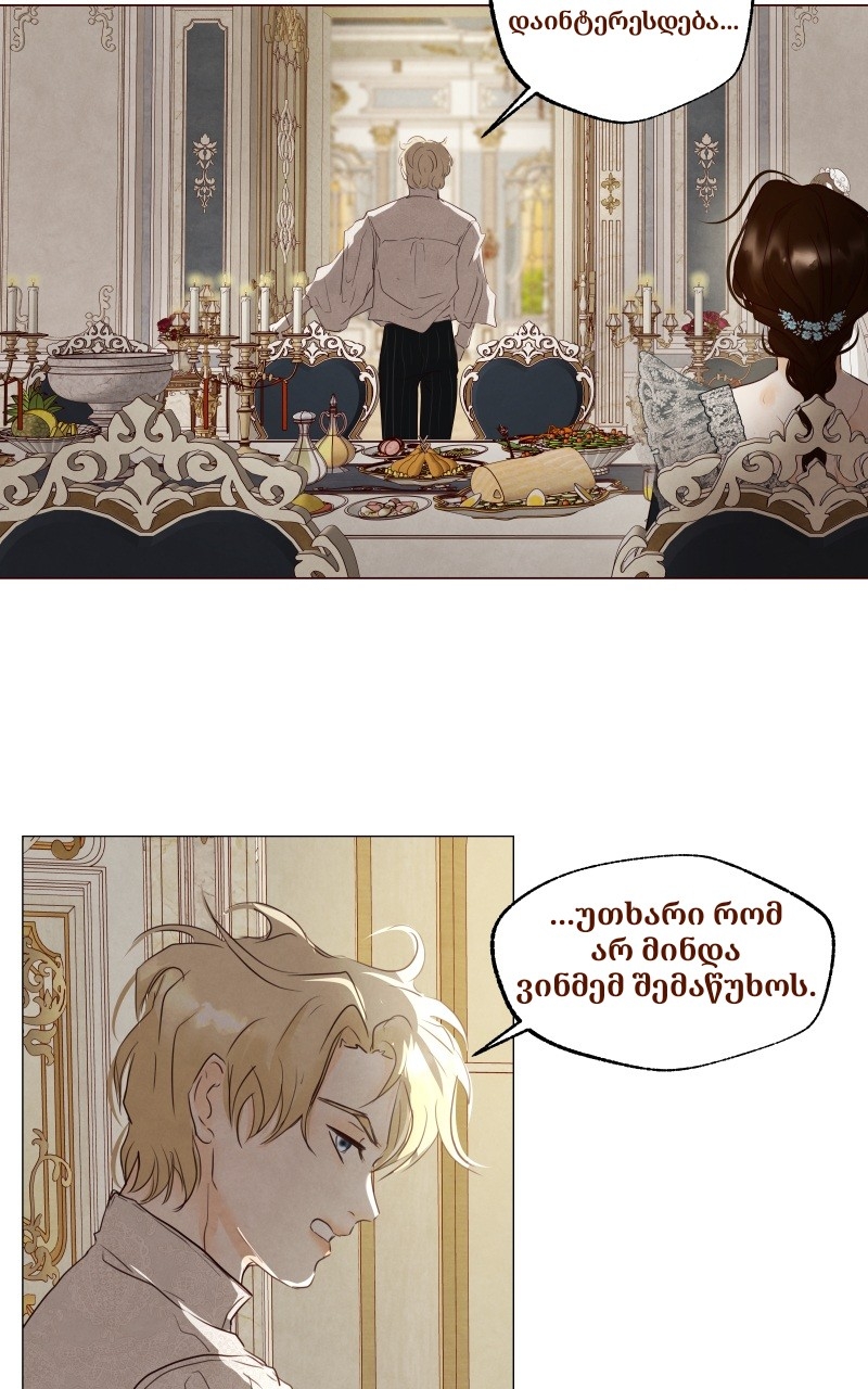 Page (5)